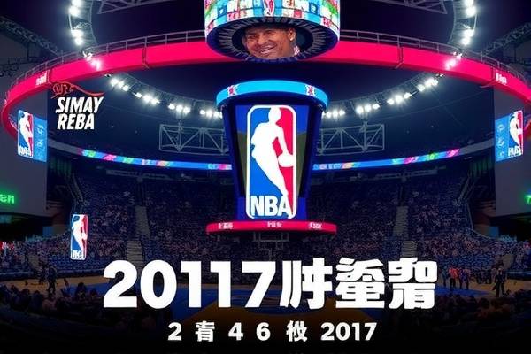 www.77abg77.net  2017nba录像回放国语 第1张